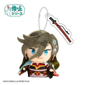 わんぱく！刀剣乱舞 指の上シリーズ いずみのかみかねさだ 和泉守兼定 ぬいぐるみ マスコット