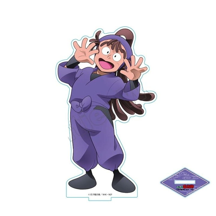 楽天市場】尾浜勘右衛門 忍たま乱太郎 select×collect アクリル 