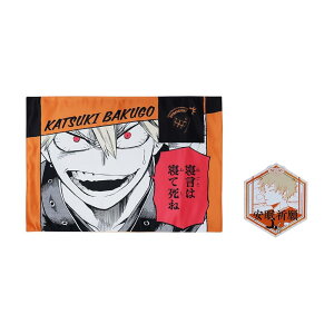 xzkW l̃q[[AJf~A W Ȃ́uQ͐QĎˁvJo[iFXebJ[j   qAJW xzk ObY