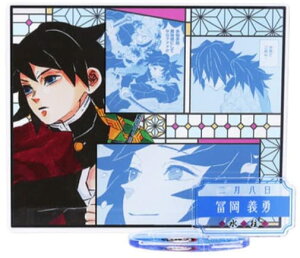 y `E ʃWI}tBMA ANX^h 2022 o[Xf[ WvVbv ObY