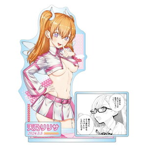 2.5̗Uf ʃWI}tBMA WvVbv a ANX^h ANX^ ɂ VTT