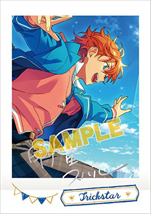 楽天市場】あんさんぶるスターズ! ぱしゃこれ OFF SHOT Ver.7 BOX商品 