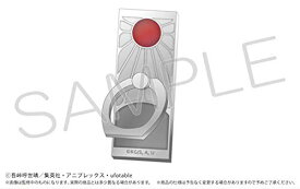 鬼滅の刃 ホールドリング 竈門炭治郎 スマホリング スマートフォンリング 耳飾りデザイン
