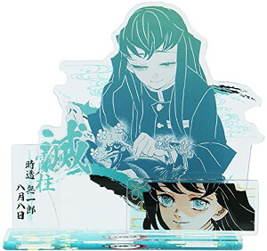 Sł̐n  Y  WI} tBMA ANX^h 2021 o[Xf[  ObY