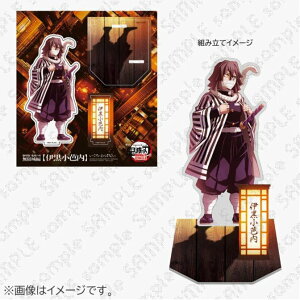  Sł̐n   |ė f ObY Oe ObY ANX^h `낵CXg ANX^h ɍm