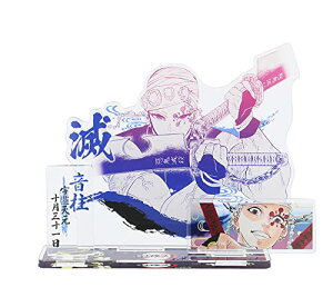 Sł̐n ʃWI}tBMA FV 2021N o[Xf[ WvVbv ANX^h ANX^ ANtBMA ObY F