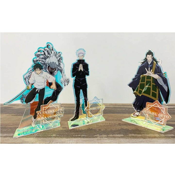 楽天市場】劇場版 呪術廻戦 オーロラアクリルスタンド 夏油傑 アクスタ 