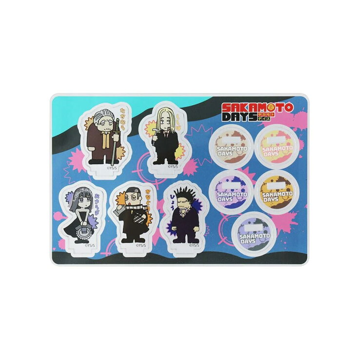 楽天市場】SAKAMOTO DAYS サカモトデイズ アクリルminiフィギュア 5体 