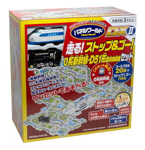 cR[|[V pl[h !DX IIXgbv&S[! 0n V E D51` C@֎ Zbg  ̂ d 3΁` drgp DX2