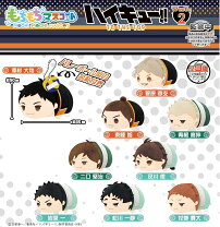 楽天市場】もちもちマスコット ハイキュー!! vol.2の通販