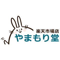やまもり堂 楽天市場店