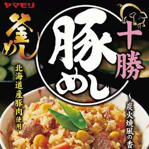 レトルトご飯 調味料の人気商品 通販 価格比較 価格 Com