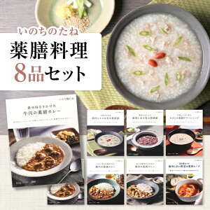 ̂̂ 8iZbg V VJ[ VX[v   ؊ N H  gg J[ X[v   Mtg v[g Po10 ɐݖ{ 