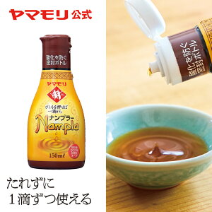 yN[|ő5000~z} iv[(150ml)| iv[  H XNCY{g thai g Lq 퉷ۑ 