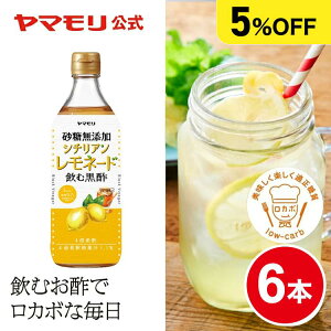 yJn4Ԍ 5000~OFFN[|z y܂Ƃߔ͂5%OFFz}  Y V`Al[h| 500ml| MǑ΍ MǑ΍ ΍ ᓜ _CGbg J{ 
