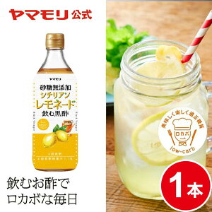 y܂Ƃߔ͂5%OFFz}  Y V`Al[h| 500ml| MǑ΍ MǑ΍ ΍ ᓜ _CGbg J{  It |hN | ܂Ƃ