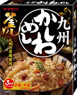 【クーポン最大5000円 7/14 -7/16】 ヤマモリ 九州かしわめし(1個) ご当地 釜めしの素 炊き込みご飯 炊き…