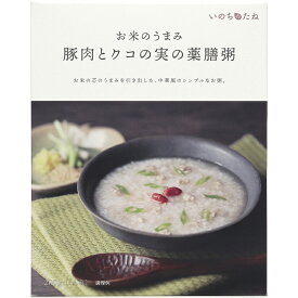 【クーポン最大3000円 10/14 20時 - 10/17 09:59】いのちのたね 豚肉とクコの実の薬膳粥(1個) 薬膳 薬膳カレー 薬膳スープ おかゆ お粥 中華粥 健康 医食同源 漢方 レトルト カレー スープ 温活 腸活 ギフト プレゼント Po10 伊勢醤油本舗 お中元