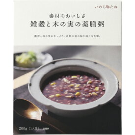 【クーポン最大3000円 10/14 20時 - 10/17 09:59】いのちのたね 雑穀と木の実の薬膳粥(1個) 薬膳 薬膳カレー 薬膳スープ おかゆ お粥 中華粥 健康 医食同源 漢方 レトルト カレー スープ 温活 腸活 ギフト プレゼント Po10 伊勢醤油本舗 お中元