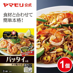 } ^CNbN pb^C̑f(1) pb^C ggHi p[eB[ gg thai 퉷ۑ ^C 