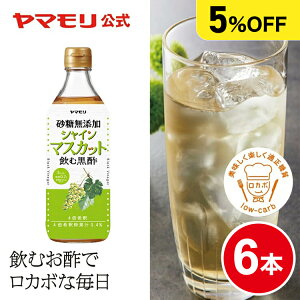 y܂Ƃߔłz}  Y VC}XJbg | 500ml(6{)| P[X Y ᓜ _CGbg J{  It It |hN  ސ| 