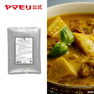 yN[|ő5000~z }̋ƖpiłBy44OFFzyƖpz^CCG[J[\[X 500g } ^C  Ɩp e CG[J[ ȒP h  