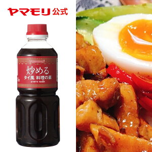 ̋ƖpiłByƖpzu߂^C̑f 580g ^C  e uߕt ȒP X팸 