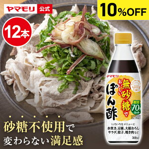 yN[|ő2200~z yP[Xł10%OFFz } ł ۂ| (12{) ᓜ   H It wV[ N _CGbg [J[{ J[ ܂Ƃߔ |