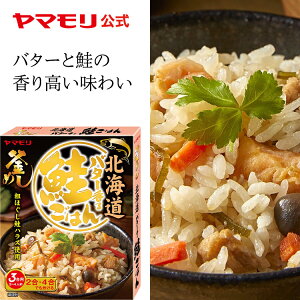 } kCo^[͂(1) n kC   o^[ ͂ ݂т̑f  ݂͂ т̑f  3 2 gg ggHi lߍ킹 H 