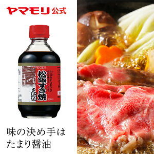 yN[|ő2200~z } シ₫̂(1{)   Od ݖ Ă̂ ܂ݖ V܂̖ 