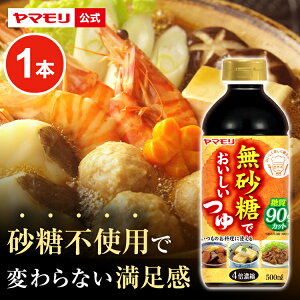 } ł(1{) ᓜ  ᓜ  J{  ߂ ߂ f˂ ΂  ˂  H It wV[ N _CG