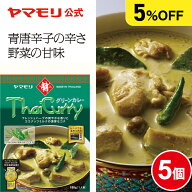 【クーポン最大5000円 9/14 - 9/16】 TBS プロフェッショナルランキング で2位！【まとめ買いでお得5%OFF…