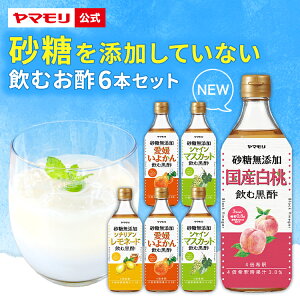 }  Y | 6{Zbg e500ml | 7Pv[g VZbge ނ| Y | |hN |hN ނ| t[eB[  Mtg v[