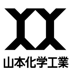 山本化学工業 WEBストア