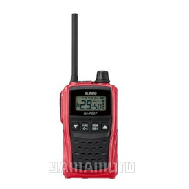 DJ-PC27RA 47ch 中継器対応 特定小電力トランシーバー アルインコ(ALINCO)