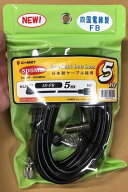 コメット(COMET) 5D5MB-FB