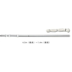 DAP450 _ChAei(dgH) 4iLk^Aei|[ 4.5m