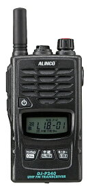 アルインコ(ALINCO) DJ-P240S (ショートアンテナ) 特定小電力トランシーバー
