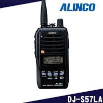 楽天市場】アルインコ dj-s57lの通販
