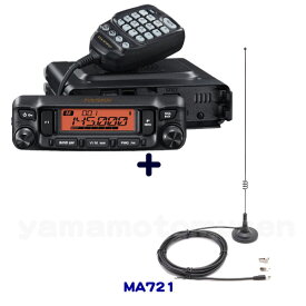 ヤエス(八重洲無線) FTM-6000S (20W) + マグネットマウントアンテナ MA-721 セット