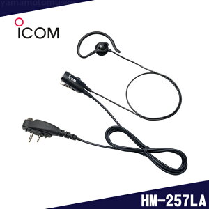 �y�����񂹏��i�z�A�C�R��(ICOM) HM-257LA IC-S10/T10�p�C���z���}�C�N���z��