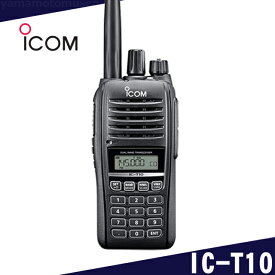 アイコム(ICOM) IC-T10144/430MHz デュアルバンド 5W FMトランシーバー