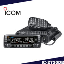 楽天市場】アイコム 無線機 ic2730の通販