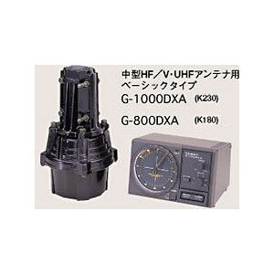 ���G�X(���d�F����) G-1000DXA ���^HF/V�EUHF�A���e�i�p�x�[�V�b�N�^�C�v