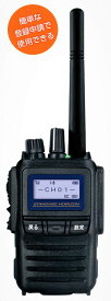 スタンダードホライズン(八重洲無線) SR730 5w/82ch デジタル簡易無線