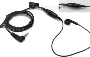 ���G�X(���d�F����) SSM-518A �C���[�s�[�X�}�C�N