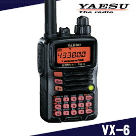 ヤエス(八重洲無線) VX-6 アマチュア無線　144/430MHz