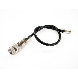 アルインコ(ALINCO) EDS-8 DR-735用マイク変換ケーブル