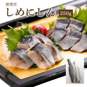 ߂ɂ 250gyvⓀ360z O Mtg  Ε 䒆 Ε т̂  ̍ ܂ Е lߍ킹 k X yY ˂ԂՂ }gHi ˂Ԃ