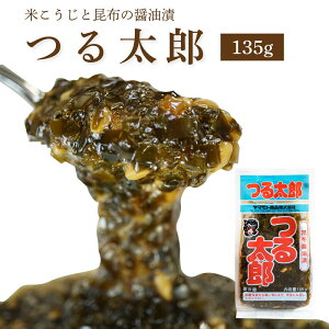 鑾Yy135gEPiz ( т̂  ̍ Е X yY ˂ԂՂ }gHi ˂ԂЂ z )